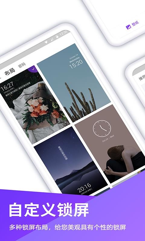 ������ֽ�ֻ�apk��װ������ v1.5.6