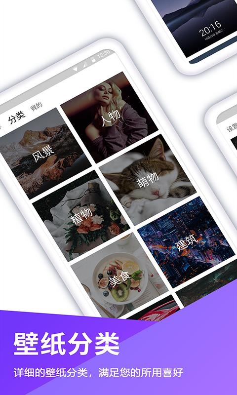 ������ֽ�ֻ�apk��װ������ v1.5.6