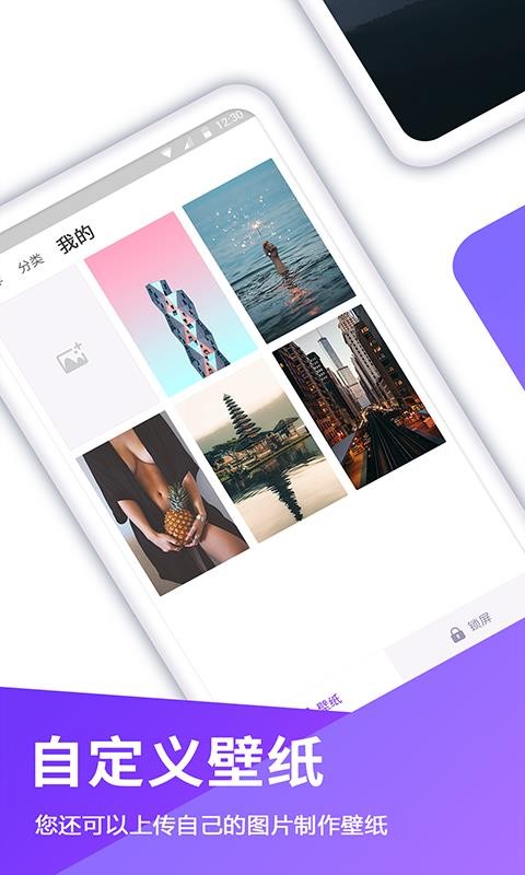 ������ֽ�ֻ�apk��װ������ v1.5.6