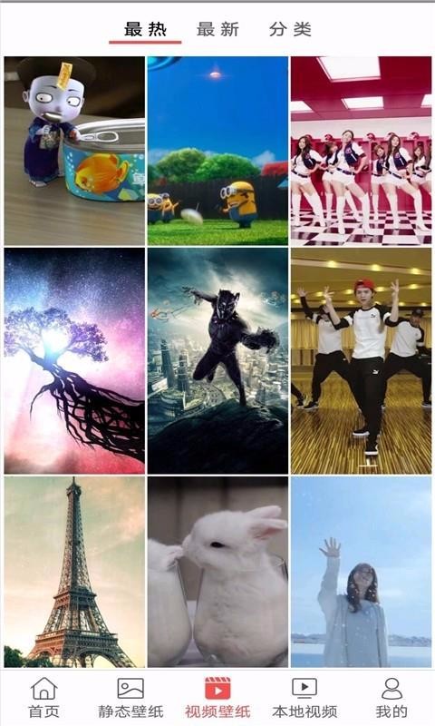 ��ֽ��ѡ���°�׿������ص�ַ v4.7.5