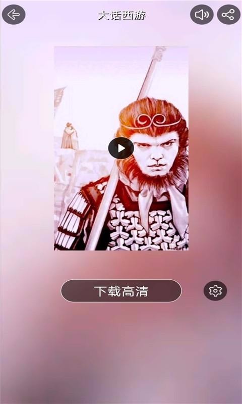 ��ֽ��ѡ���°�׿������ص�ַ v4.7.5