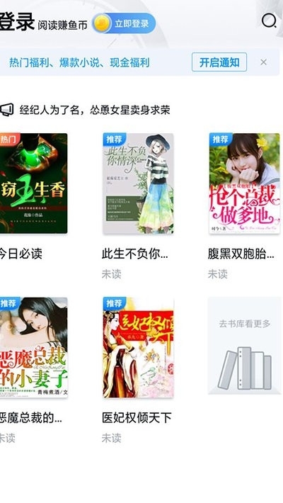 ǧǧ���鰲׿����Ķ����°����� v1.3.16