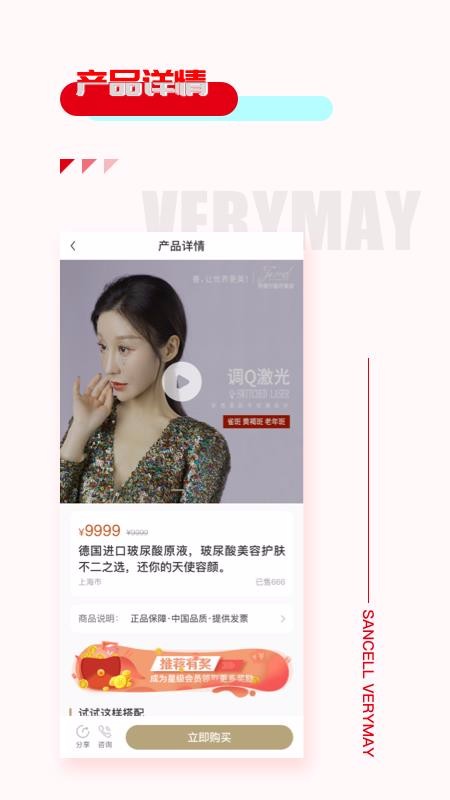 ���ٱ����ֻ�apk��װ������ v1.3.0