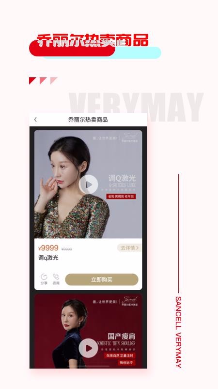 ���ٱ����ֻ�apk��װ������ v1.3.0