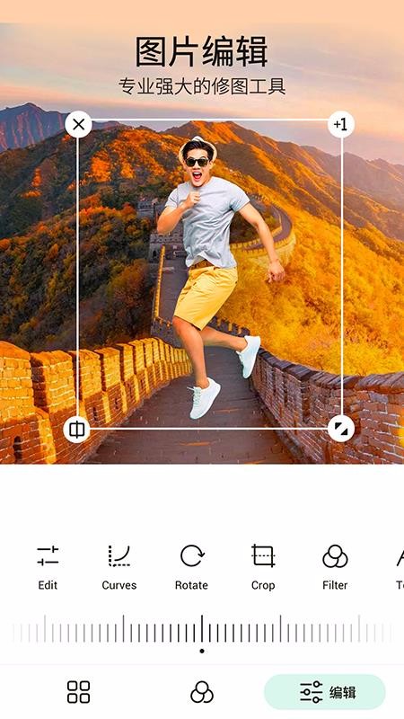 PickUһͼֻapkװ v1.1.3