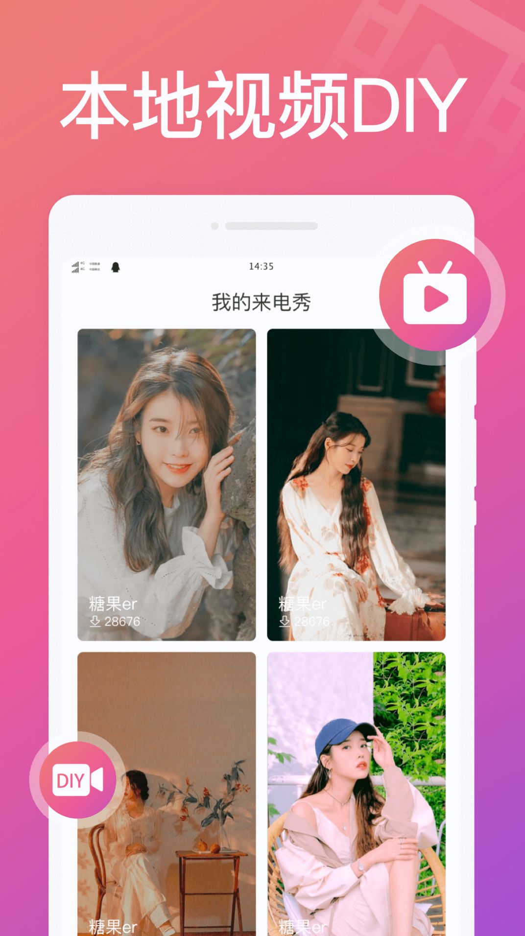 ���������㰲׿������ v1.0.0