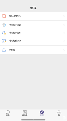 �ŷ���ͥ������׿���°����� v1.0.9