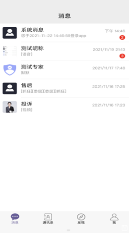 �ŷ���ͥ������׿���°����� v1.0.9