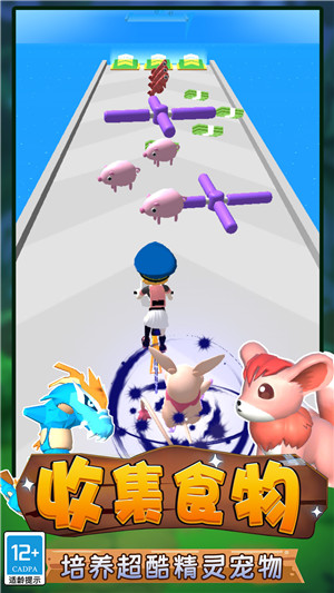 ٻ޶Ծ(޴ս)׿° v1.0.1214