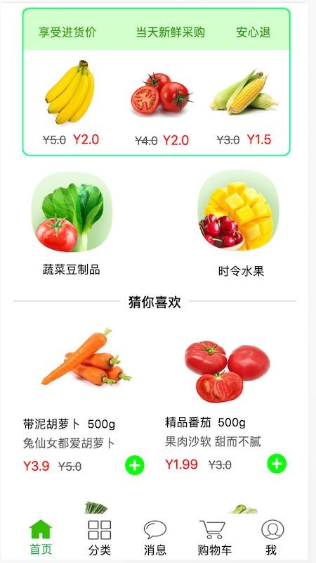 �������ֻ�apk��װ������ v1.3.0