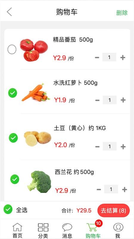 �������ֻ�apk��װ������ v1.3.0