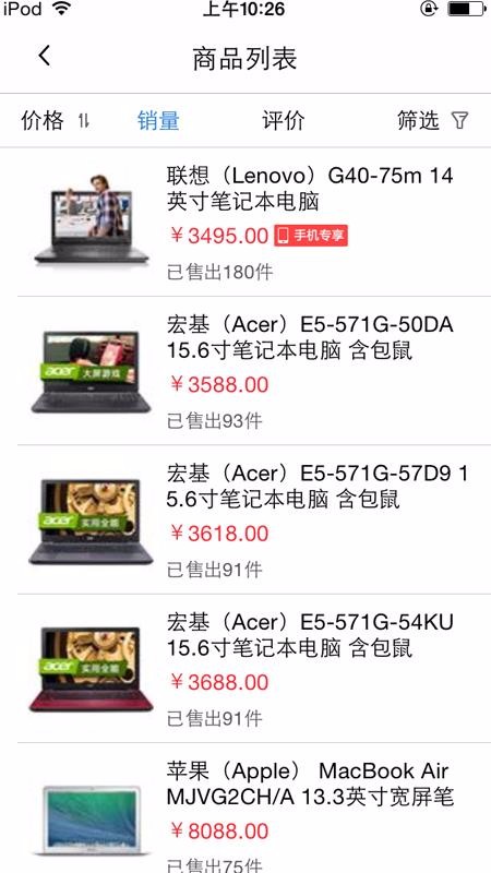 �����̳����°�׿������� v1.3.9