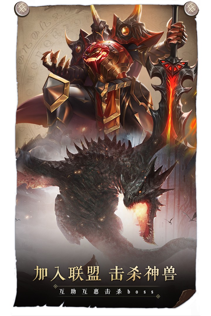 ٻӢֻװapkصַ v1.0.1