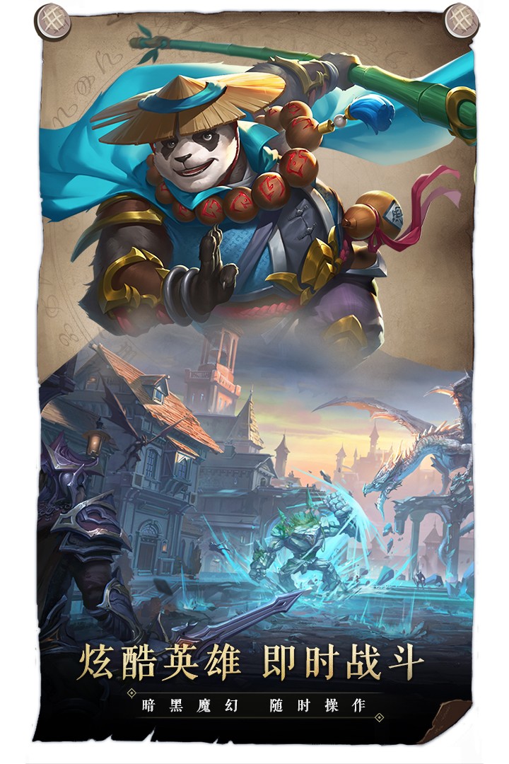 ٻӢֻװapkصַ v1.0.1