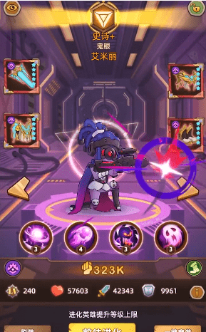 Ǽٻʦֻװapkصַ v1.0.20