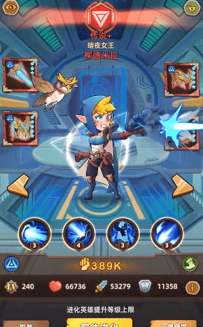 Ǽٻʦֻװapkصַ v1.0.20