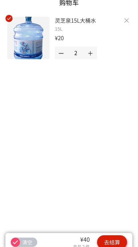 �������ι����ֻ�apk��װ������ v1.1.1