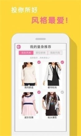 ������ѡ��׿�ֻ����°����� v8.0.2