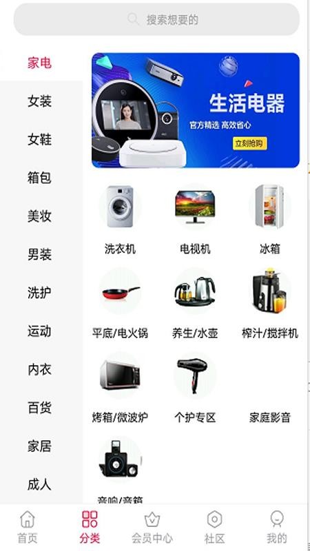 �ڵ����ֻ�apk��װ�����ص�ַ v1.7.2