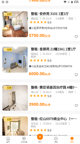 լС�װ�׿���°����� v1.5.5