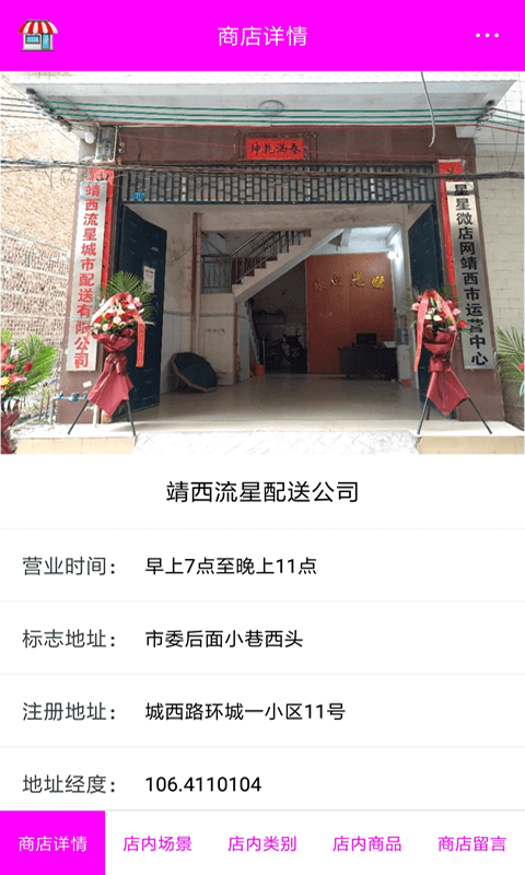 ����΢�갲׿���°����� v2021.15