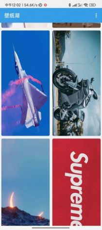 ��ֽ����׿������ v1.2