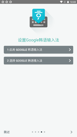 뷨׿° v1.3.1.101345359-armeabi-v7a