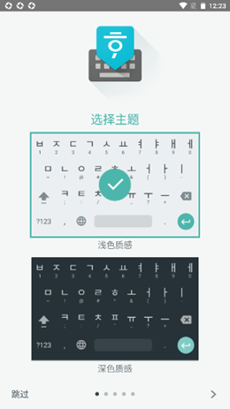 뷨׿° v1.3.1.101345359-armeabi-v7a