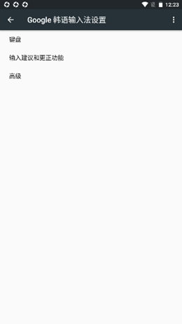 뷨׿° v1.3.1.101345359-armeabi-v7a