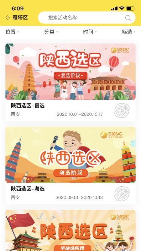 ���ֿ��ֻ�apk��װ������ v3.0.2