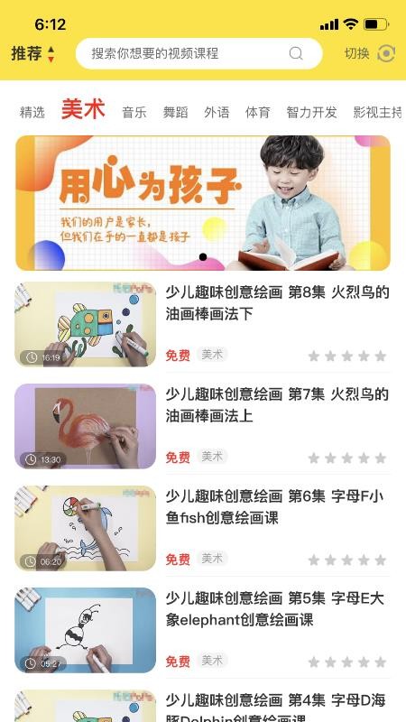 ���ֿ��ֻ�apk��װ������ v3.0.2