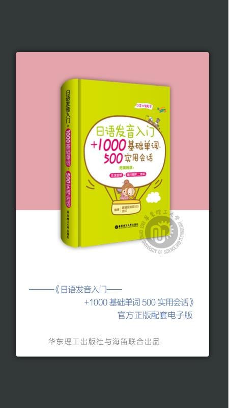 ���﷢�����ʻỰ�ֻ�apk��װ������ v3.5.4