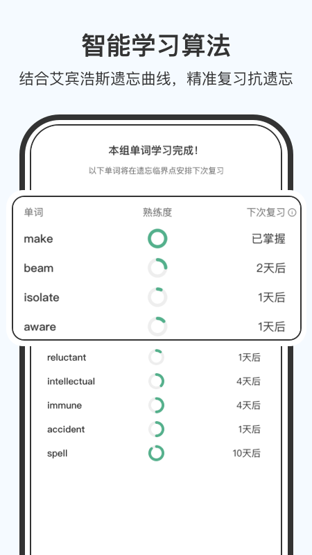 С�������ʰ�׿���°����� v1.0.0