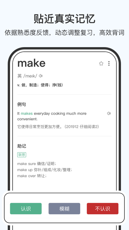 С�������ʰ�׿���°����� v1.0.0