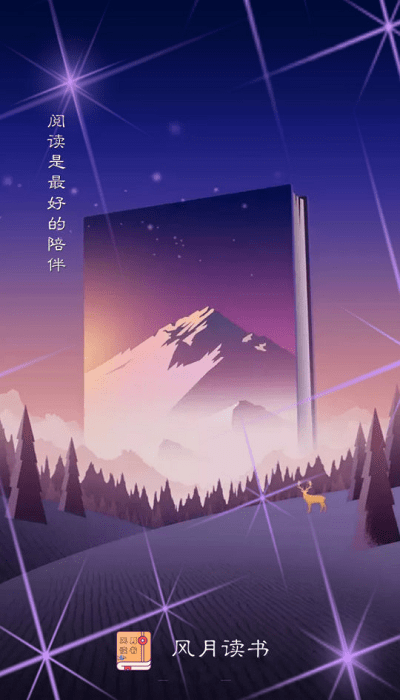 ���¶��鰲׿������ v1.20.070219