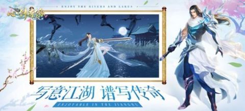 ƴ֮ĽԵ׿° v1.58.3