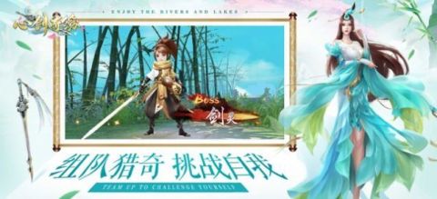 ƴ֮ĽԵ׿° v1.58.3