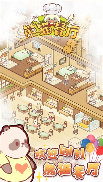 èֻװapkصַ v8.48.00.01