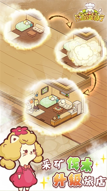 èֻװapkصַ v8.48.00.01