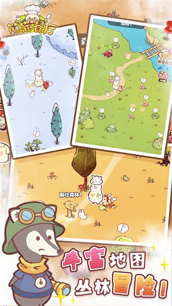 èֻװapkصַ v8.48.00.01