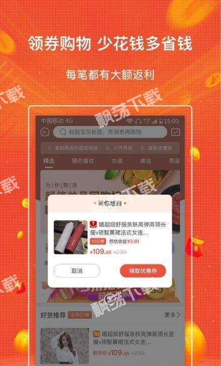 ��ʡ��׿������ v1.0.9