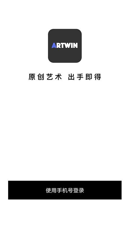 ����ӯ�ֻ�apk��װ������ v1.0.2