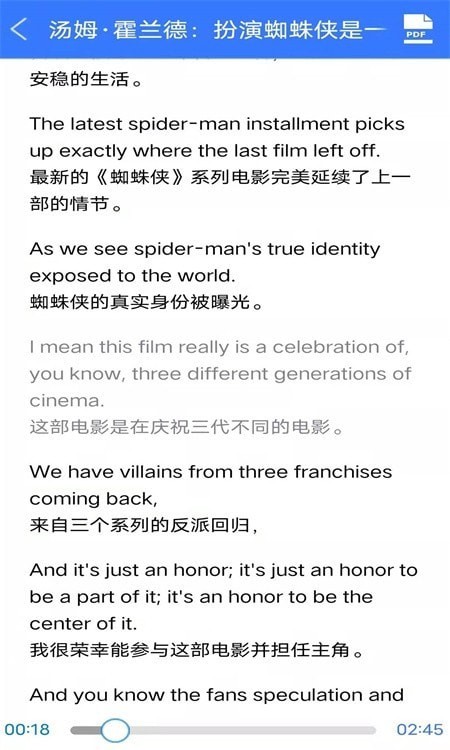 ӢʽӢ���������°����� v1.0