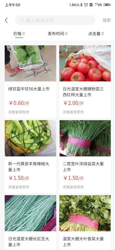 ��Ϊ�������°�׿������ص�ַ v1.0.5