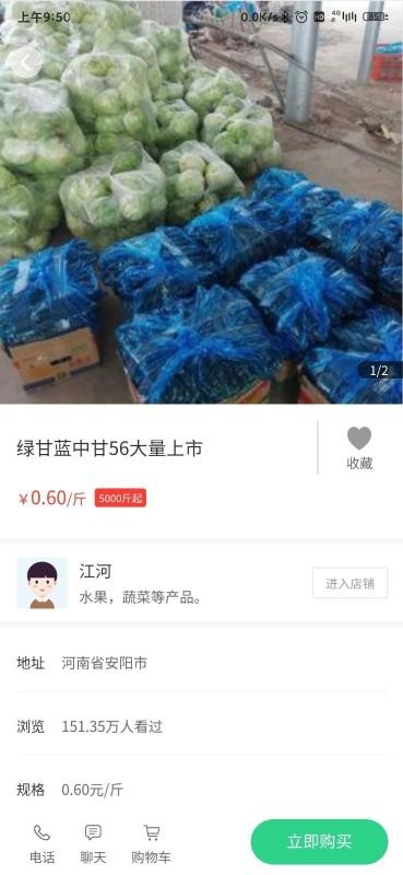 ��Ϊ�������°�׿������ص�ַ v1.0.5