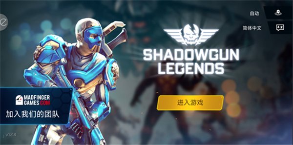 Ӱ֮ǹ氲׿° v1.3.2