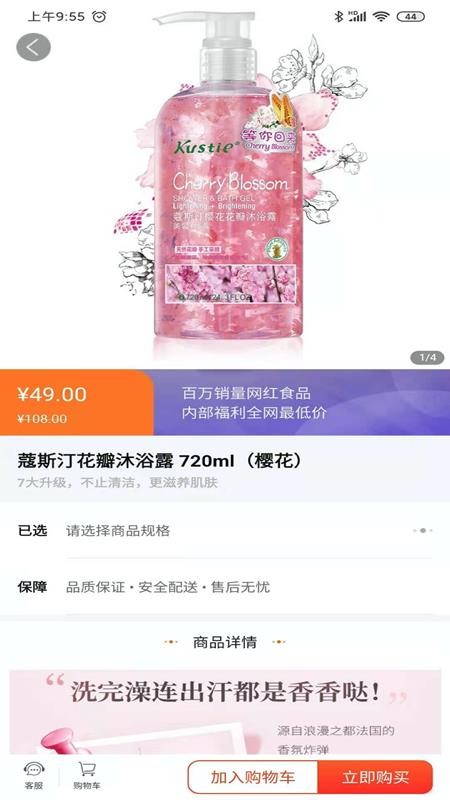 �ڻ���A�ֻ�apk��װ������ v1.0