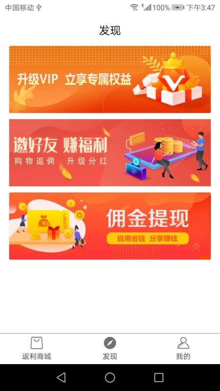 ��������ֻ�apk��װ�����ص�ַ v3.1