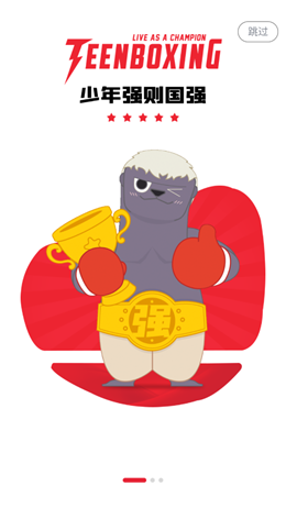 ����ǿȭ����׿���°����� v1.1.3