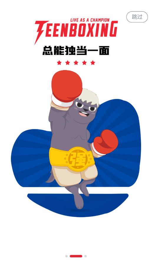 ����ǿȭ����׿���°����� v1.1.3